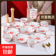 祥云福氣簡約碗碟套裝家用陶瓷餐具米飯碗面碗菜盤碗盤套裝 祥云納福6+1+10碗【4.5英寸】