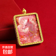 描金狐仙唐卡嘎烏盒狐貍吊墜佛牌項鏈五臺旅游紀念掛墜藏式軋機 狐仙唐卡【3】
