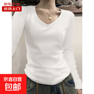夏季正肩短袖T恤女純色棉質(zhì)修身褶皺顯瘦不規(guī)則短款小個子上衣YRL 白【V領(lǐng)】【常規(guī)款】 【長袖】 L