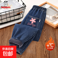 巴布豆女童加絨牛仔褲直筒冬季2025新款加厚女孩冬裝兒童褲子 線稿巴布K_右后袋牛仔藍 140