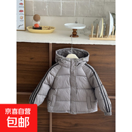 京東物流韓版兒童棉服棉衣外套男女童羽絨棉服童裝棉襖 灰色 100 cm建議身高加10拍