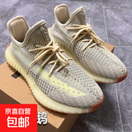 椰子鞋350滿天星莆田男鞋夏新款飛織網(wǎng)面透氣情侶運(yùn)動(dòng)跑步鞋女鞋 350白天鵝 45