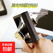 文玩PE薄膜懸浮盒首飾架透明亞克力手串收納珠寶展示架包裝收納盒 7*7cm【10個(gè)裝】