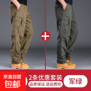 工裝褲男耐磨運(yùn)動(dòng)褲男士褲直筒寬松大碼春秋季純棉多口袋休閑褲 軍黃色+軍綠色【春秋款】 2XL 【建議170-190斤左右】