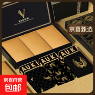 【富貴鳥制造商】男士?jī)?nèi)褲抗菌四顆磁石平角褲薄磁療純棉四角黑金 8831+8832+8833 3條 2XL 125-150斤
