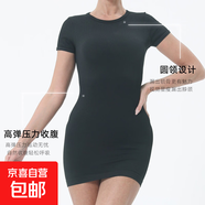 爆款收腹塑身一體式連體女短袖T恤 玫紅 M