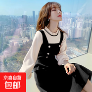 針織連衣裙女韓版打底裙赫本風(fēng)毛衣裙子顯瘦中長(zhǎng)款針織裙 MF99 黑色 S