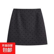 大碼胖mm波點(diǎn)半身裙女秋冬灰色微胖包臀毛呢短款A字裙女裝新款 深灰色 M