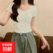 夏季新款圓領(lǐng)短袖T恤女短款高腰露臍正肩修身半袖上衣T恤 麻灰色 XL 【106-120斤】