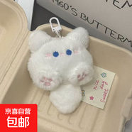 網(wǎng)紅款卡通長(cháng)尾巴貓咪玩偶公仔服飾包包掛件可愛(ài)萌趣毛絨鑰匙扣 白色貓咪