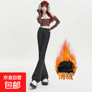 加絨牛仔褲女2025年新款秋冬季直筒寬松高腰小個(gè)子窄版微喇褲子女 黑灰九分(薄絨) S