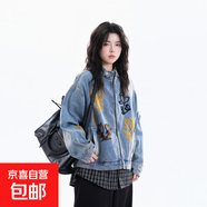 美式復古刺繡立領(lǐng)牛仔短外套女寬松百搭外套 藍色 XL