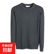 【包芯紗】秋冬長(zhǎng)袖T恤男士圓領(lǐng)大碼純色內(nèi)搭針織衫毛衣潮流寬松 灰色 3XL
