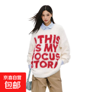 秋冬加厚毛衣韓版潮流寬松韓版針織衫ins港風(fēng)慵懶線衣外套男女生 【潮牌針織毛衣】白色 XL 【建議115-125斤】