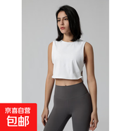 秋冬新款瑜伽運動背心女歐美寬松健身背心不含胸墊高彈力訓練背心 白色 S