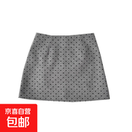 大碼胖mm波點(diǎn)半身裙女秋冬灰色微胖包臀毛呢短款A(yù)字裙女裝新款 淺灰色 M