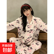 高級感歐洲站睡衣女冰絲長(cháng)袖套裝性感夏春秋季優(yōu)雅薄款卡通家居服 黑柴崽崽 M
