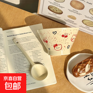 5英寸櫻桃貓Kitty陶瓷斗笠碗可愛(ài)陶瓷家用餐具學(xué)生宿舍釉下彩飯碗 【二件套】櫻桃貓斗笠碗+勺子