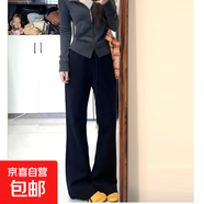 微喇休閑衛(wèi)褲女夏季2025新款美式高腰顯瘦垂墜感運(yùn)動闊腿喇叭褲子 黑色-常規(guī)款【有口袋-貝貝棉】 M 【90-105斤】