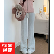 粉色微喇叭運動(dòng)褲子女2025夏季新款美式高腰顯瘦垂感休閑闊腿衛褲 白灰-小個(gè)子【有口袋-貝貝棉】 S 【75-90斤】