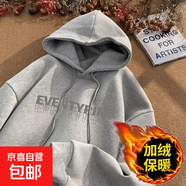 重磅衛衣男女美式情侶裝潮牌加絨加厚連帽套頭外套 R8007花灰色  加絨 2XL