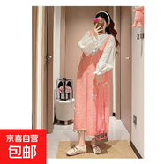 孕婦裝秋冬韓版寬松提花襯衫長(cháng)裙+重工蝴蝶結針織背心裙潮媽套裝 粉色套裝 L