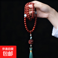 小葉紫檀木時(shí)來(lái)運轉手串可旋轉/醒獅款手串飾品民族風(fēng)文玩禮品 小葉紫檀搭配醒獅