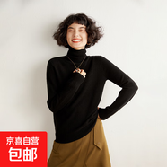 【一線(xiàn)成衣 天衣無(wú)縫】多款可選抗起球抽條針織羊毛衫女打底衫 平面高翻領(lǐng)-黑色 常規 M 90-110斤