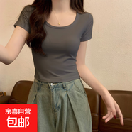 夏季新款圓領(lǐng)短袖T恤女短款高腰露臍正肩修身半袖上衣T恤 煙灰色 L 【96-106斤】