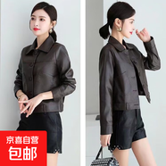 小皮衣外套女短款上衣2025春秋裝新休閑翻領(lǐng)pu皮單排扣機車(chē)夾克潮 咖啡色【精致高端品質(zhì)】 XL