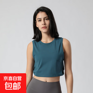 秋冬新款瑜伽運動背心女歐美寬松健身背心不含胸墊高彈力訓練背心 湖藍色 XL