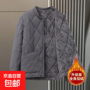加絨加厚內膽棉衣男秋冬內穿保暖棉襖初高中學(xué)生校服神器羽絨棉服 灰色 L 95-120斤