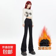 加絨牛仔褲女2025年新款秋冬季直筒寬松高腰小個(gè)子窄版微喇褲子女 黑色九分(厚絨) XL