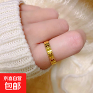 四葉草鈦鋼戒指女可調節黃金色指環(huán)小眾設計情人節禮物女生日禮物 鈦鋼四葉草戒指 美號6號