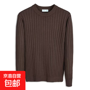 【包芯紗】秋冬長(zhǎng)袖T恤男士圓領(lǐng)大碼純色內(nèi)搭針織衫毛衣潮流寬松 咖啡色 3XL