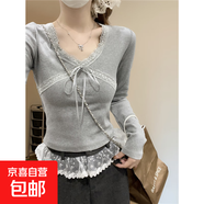 miu系v領(lǐng)蕾絲拼接系帶白色打底衫女早春純欲內搭t恤修身短款上衣 灰色 XL (120-135斤)
