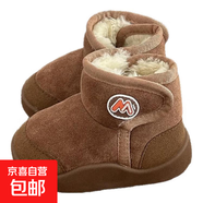 新款時(shí)尚潮流百搭男童女童雪地靴保暖舒適防滑短棉靴 卡其 29 165mm