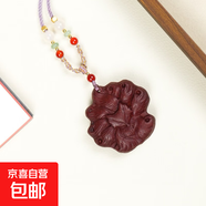 非遺傳承花香香調/藥香調多款中香藥項鏈雕刻香牌男女款禮品 玫瑰香-九尾狐貍吊牌（禮盒裝）
