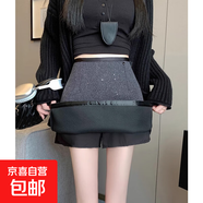 小香風亮片半身裙2025秋季新款高腰顯瘦A字裙毛呢包臀裙女 灰色短款 S