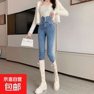 顯瘦顯高高腰牛仔褲女春秋冬緊身鉛筆百搭彈力時(shí)尚小腳鉛筆褲子潮 【顯瘦顯高-氣質(zhì)百搭】復(fù)古藍(lán) 25