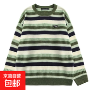 慵懶風(fēng)條紋復(fù)古小眾圓領(lǐng)套頭針織衫毛衣女春秋寬松外搭潮流上衣 綠色 M