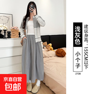 黑色a字半身裙女2025新款秋季大碼胖mm長(cháng)款針織花苞百褶蓬蓬半裙 淺灰色【小個(gè)子】 XL 【125-150斤】
