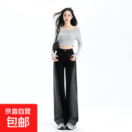 簡(jiǎn)約保暖秋冬加絨加厚新款窄版直筒漸變修身顯瘦闊腿無(wú)彈牛仔褲女 黑色九分 加絨 XS