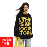秋冬加厚毛衣韓版潮流寬松韓版針織衫ins港風(fēng)慵懶線衣外套男女生 【潮牌針織毛衣】黑色 XL 【建議115-125斤】