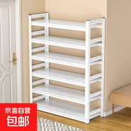 鞋架簡(jiǎn)易鞋柜宿舍小型鞋子收納架出租屋家用門(mén)口多層可移動(dòng)置物架 四層-長(cháng)50寬30高80cm-白色