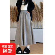 黑色糯米裙中長(zhǎng)款慵懶風(fēng)半身裙2025秋冬遮肉顯瘦傘裙a字裙森女 202-淺灰色 S