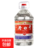 崍躍四川老白干52度42度散裝白酒濃香桶裝高度原漿老酒泡酒純糧 42度 4L 1桶 老白干