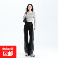 簡(jiǎn)約保暖秋冬加絨加厚新款窄版直筒漸變修身顯瘦闊腿無(wú)彈牛仔褲女 黑色長(zhǎng)褲 加絨 M