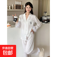 毛毛豹紋睡衣女春秋季冰絲長(cháng)袖套裝可外穿法式輕奢高貴優(yōu)雅家居服 毛毛豹紋-長(cháng)袖玫白色 XL 170(120-140斤以?xún)?