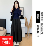 黑色a字半身裙女2025新款秋季大碼胖mm長(cháng)款針織花苞百褶蓬蓬半裙 黑色【高個(gè)子】 XL 【125-150斤】